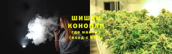 альфа пвп Покров