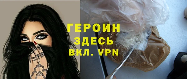 соль ск Алексин