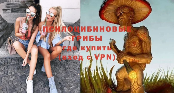 MDMA Premium VHQ Абдулино