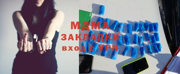 круглые Алексеевка