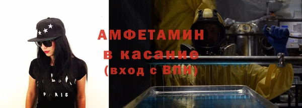 соль ск Алексин