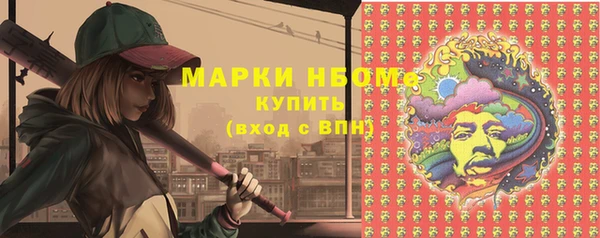 круглые Алексеевка