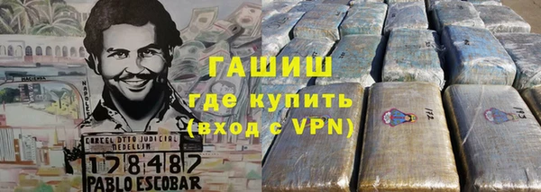 круглые Алексеевка