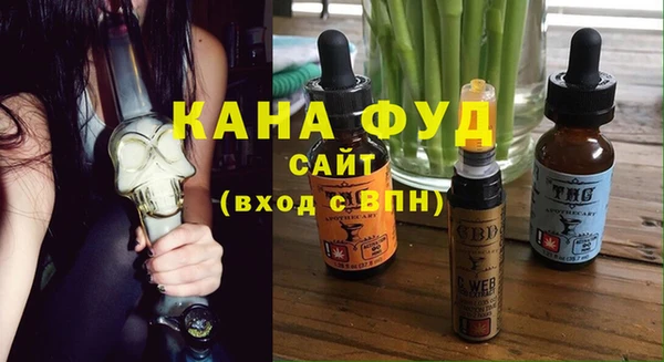 соль ск Алексин
