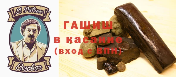круглые Алексеевка