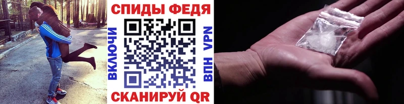 Первитин Декстрометамфетамин 99.9%  Осташков 